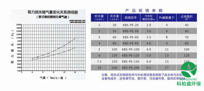 亚洲AV怡红院AV男人的天堂