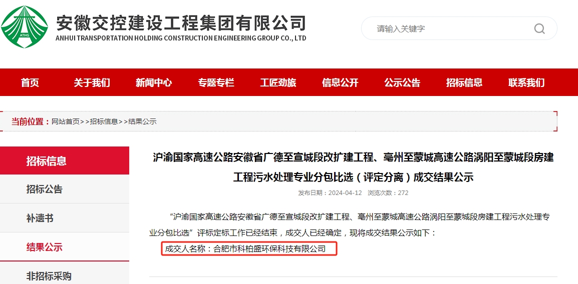 亚洲AV怡红院AV男人的天堂