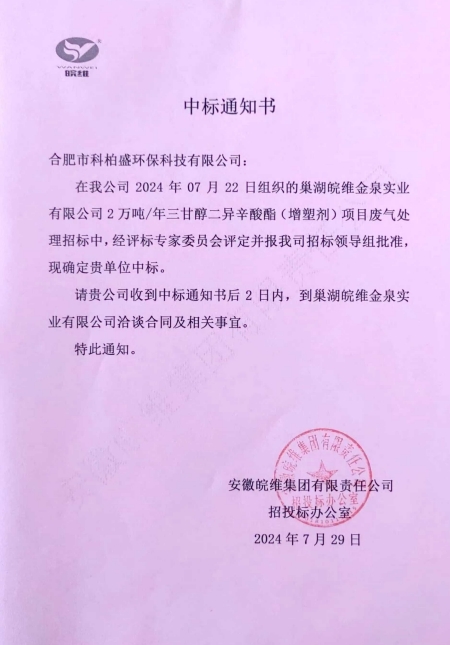 亚洲AV怡红院AV男人的天堂